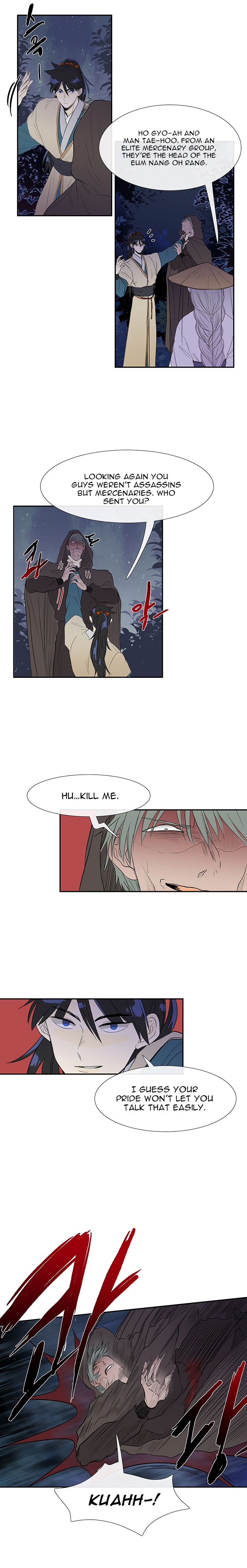 The Scholar's Reincarnation Chapter 40 8